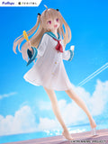 Atri Tenitol Tall Tenitol Tall Atri Figurine <br>[Pre-Order 16/02/25]