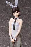 Chainsaw Man Kobeni: Bunny Ver. Figurine<br>[Pre-Order 21/12/25]