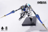 Daiblos Core Kishin Colada GN193<br>[Pre-Order 24/09/25]