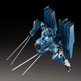 Linebarrels of Iron (Manga Edition) Moderoid Vardant<br>[Pre-Order 27/09/26]