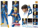 JoJo's Bizarre Adventure Part 5 Chozokado Giorno Giovanna Second Figurine <br>[Pre-Order 14/09/25]