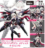 Megami Device Desire Maiden Medic Night Shift (KP870)(086412)<br>[Pre-Order 06/10/26]