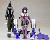 Frame Arms Girl Kagutsuchi-Otsu Sniper (FG170) (067442)<br>[Pre-Order 22/09/26]