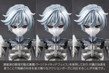 MegaloMaria Unlimited Universe Wreckage Hunter (CX052) (089871)<br>[Pre-Order 22/09/26]
