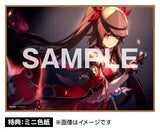 Honkai: Star Rail Sparkle<br>[Pre-Order 12/10/26]
