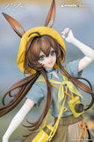 Arknights Gift+ Arknights - Amiya: Wildlight Wander VER.<br>[Pre-Order 22/06/26]