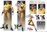 JoJo's Bizarre Adventure Part 3 Stardust Crusaders Chozokado Joseph Joestar & Iggy<br>[Pre-Order 15/11/26]