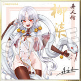 Yi Ren Guan - House of Unhumans SSR Figure Liu Qi <br>[Pre-Order 06/10/24]