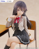Alya Sometimes Hides Her Feelings in Russian Yuki Suo 1/7 Scale Figure<br>[Pre-Order 21/12/25]