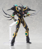 Bio Booster Armor Guyver Figma Gigantic Dark<br>[Pre-Order 19/04/27]