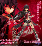 Tales of Berseria  Velvet Crowe PV358 Figurine Re-run<br>[Pre-Order 25/11/25]