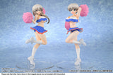 Uzaki-chan Wants to Hang Out! Season 2 Hana Uzaki: Cheerleader Ver.<br>[Pre-Order 14/06/26]