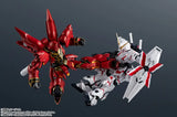 Gundam Universe MSN-06S Sinanju<br>[Pre-Order]