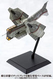 Evangelion: New Theatrical Edition Vertical Take-off and Landing Aircraft YAGR-N101 (KP182R) (027347) Re-run<br>[Pre-Order 30/09/26]