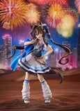 Umamusume: Pretty Derby Vivlos Figurine<br>[Pre-Order 07/09/25]