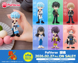 Gintama PalVerse (Box of 6 pcs)<br>[Pre-Order 13/10/25]
