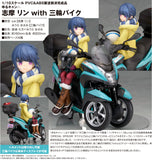 Yuru Camp Rin Shima Figurine with Trike <br>[Pre-Order 07/02/25]