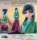 The Apothecary Dairies Maomao Oshi Works (GP018) Figurine<br>[Pre-Order 03/06/26]