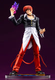 The King of Fighters '98 Iori Yagami (PV259) Figurine<br>[Pre-Order 03/02/26]