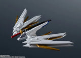 Gundam Universe Mighty Strike Freedom Gundam<br>[Pre-Order]
