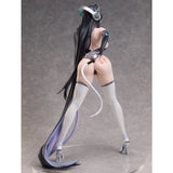 Azur Lane Strasbourg: Faerie of the Race Circuit Figurine <br>[Pre-Order 14/09/25]