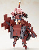 Frame Arms Girl Kagutsuchi-Otsu Fencer FG169<br>[Pre-Order 12/11/25]
