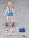 My Dress-Up Darling Marin Kitagawa Figma No.662<br>[Pre-Order 19/10/25]