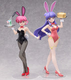 Ranma 1/2 Ranma: Bunny Ver. Figurine<br>[Pre-Order 30/11/25]