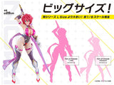 Cutie Honey Nova Pop Up Parade SP Cutie Honey<br>[Pre-Order 12/07/26]