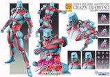 JoJo's Bizarre Adventure Part 4 Diamond is unbreakable Chozokado Big Crazy Diamond <br>[Pre-Order 24/11/24]