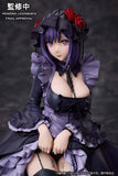 My Dress-Up Darling Marin Kitagawa Shizuku Kuroe cosplay Ver. Non Scale Figure<br>[Pre-Order 05/10/25]