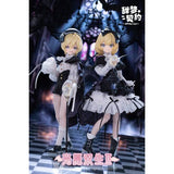 Shenzhen Mabell Animation Development Original Angel & Demon ~Light Demon Twins2~ MJD Blind Doll (Box of 6pcs)<br>[Pre-Order 30/08/26]