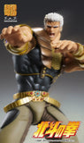 Fist of the North Star Chozokado Raoh (re-run)<br>[Pre-Order 28/06/26]