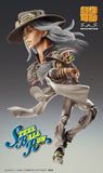JoJo's Bizarre Adventure Part 7 Steel Ball Run Chozokado Gyro Zeppeli Third <br>[Pre-Order 08/06/25]