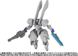 PowerDolls 1/48 X-4+C（PDF-C701）PLD (Re-run) <br>[Pre-Order 15/06/25]
