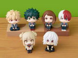 My Hero Academia Look Up Series Tomura Shigaraki (842535) <br>[Pre-Order 23/11/24]