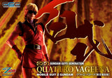 Gundam GGG Mobile Suit Z Gundam Quattro Vageena Figurine (847219) Repeat<br>[Pre-Order 15/10/25]