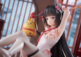 Azur Lane Nagato: Guardian Fox's Blessed Bonds<br>[Pre-Order 23/08/26]