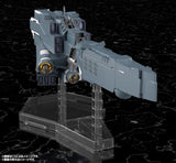 Legend of the Galactic Heroes: Die Neue These Free Planets Alliance Forces Battleship Hyperion KP770<br>[Pre-Order 18/11/25]