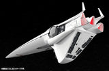 Legend of the Galactic Heroes Galactic Empire Forces Flagship Brunhild (KP769)<br>[Pre-Order 23/06/26]