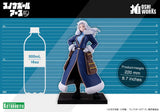 Snowball Earth Ao Nogi Snowball Earth Oshi Works (GP041) Figurine (084456)<br>[Pre-Order 15/10/26]