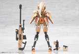 Megami Device Yggdrasis Skoll Sharpshooter Tempest (KP869)(086405)<br>[Pre-Order 22/09/26]