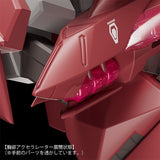 Fafner in the Azure The Beyond Moderoid Fafner Mark Dreizehn Kai Chronos <br>[Pre-Order 17/11/24]