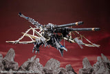 Zoids RPZ-14 Salamander F2 (ZD196)<br>[Pre-Order 21/07/26]