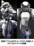 Full Metal Panic! Kadokawa Plastic Model Series Full Metal Panic! 1/48 Arbalest<br>[Pre-Order 04/10/26]