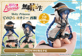 Mushoku Tensei: Jobless Reincarnation Melty Princess Mushoku Tensei Jobless Reincarnation Palm Size Roxy Repeat (838248) <br>[Pre-Order 18/05/25]