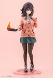 Food for the Soul  Mako Kawai PV336 Figurine<br>[Pre-Order 25/11/25]