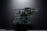 Chogokin Metal Gear REX<br>[Pre-Order 07/09/25]