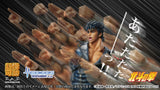 Fist of the North Star Chozokado Kenshiro Figurine Re-run <br>[Pre-Order 15/12/24]