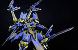 Knight's & Magic (Light Novel) Moderoid DX-Scale Magatsu-Ikaruga<br>[Pre-Order 11/01/26]
